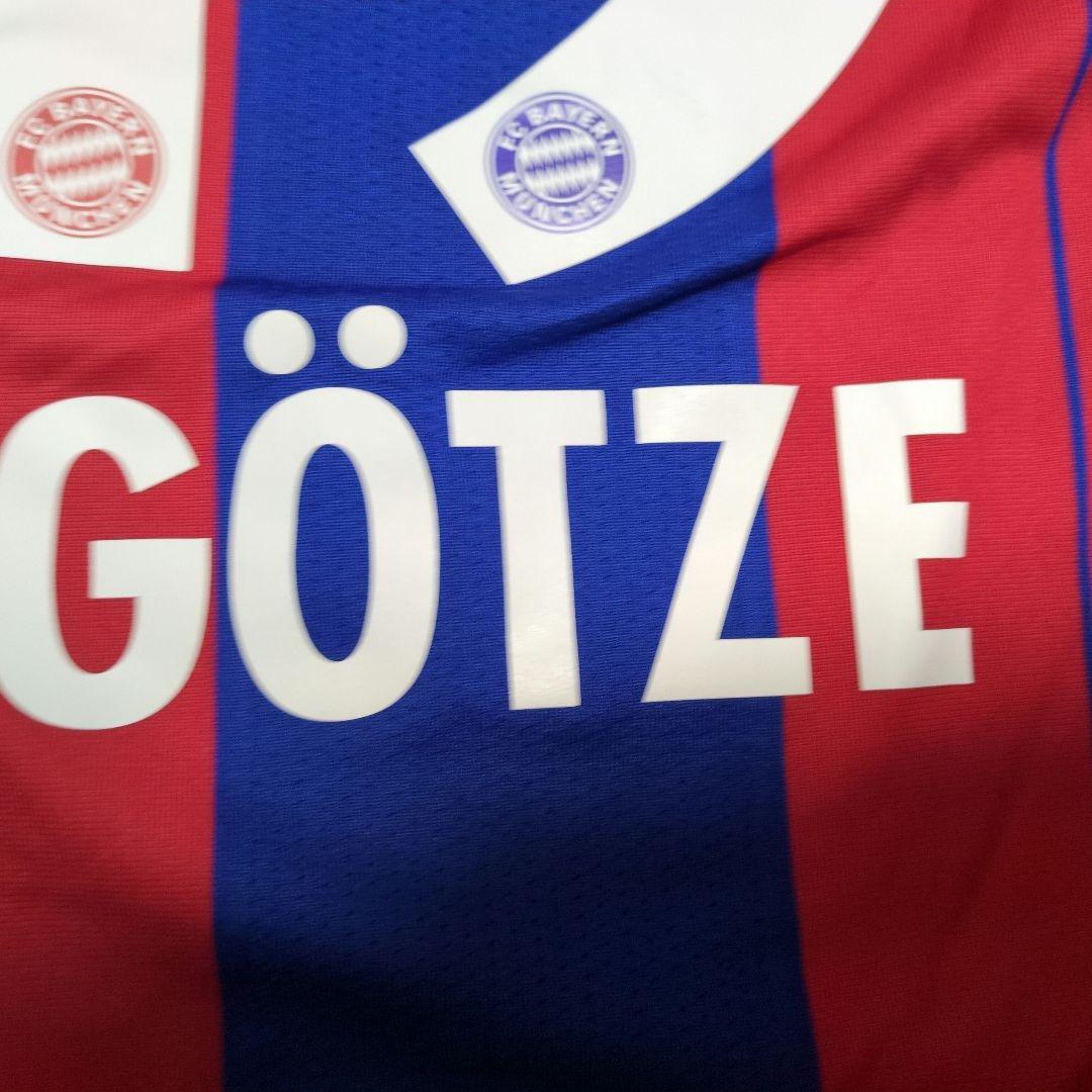 ゲッツェ　バイエルンミュンヘン　ユニフォーム