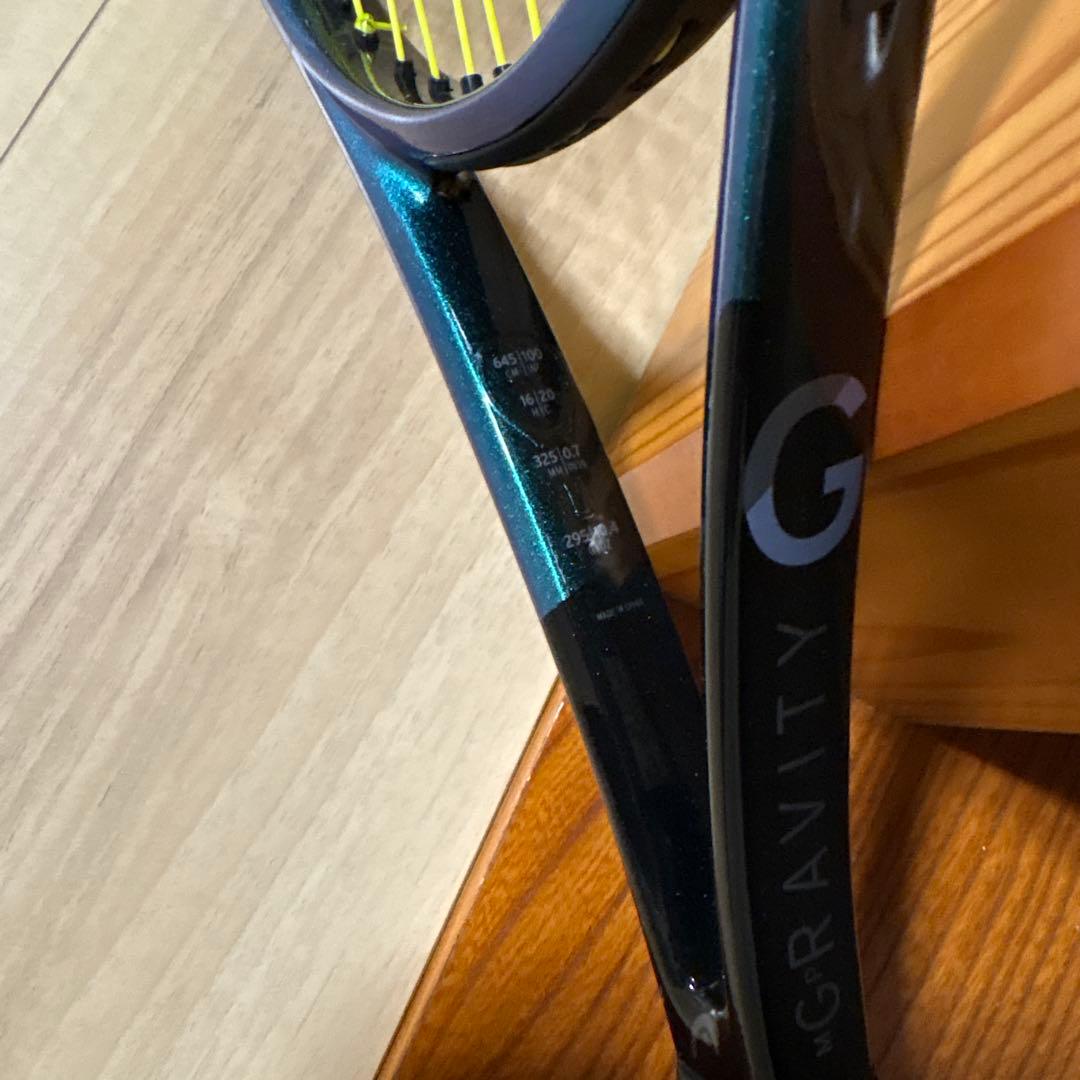 Head Gravity MPテニスラケット2025