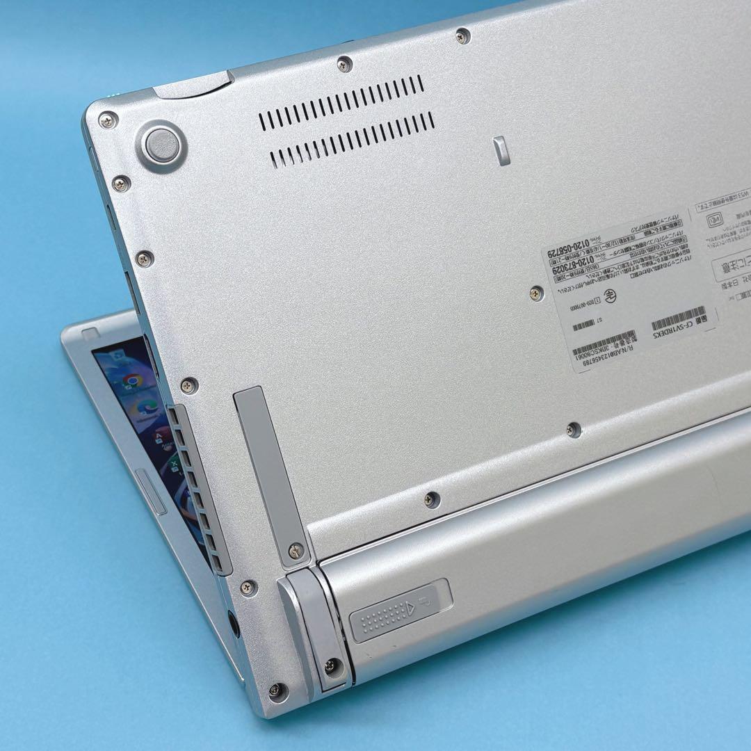010 美品 レッツノートCF-SV1 i5 第11世代 8GB office