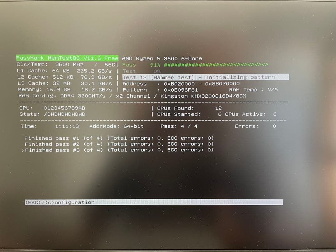DDR4 3200MHz 16GB (2x8GB) メモリー