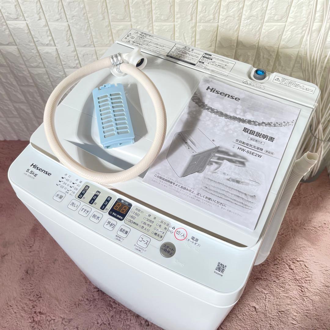 (： ✨設置まで❗️家電3点セット　冷蔵庫&洗濯機&電子レンジ　美品