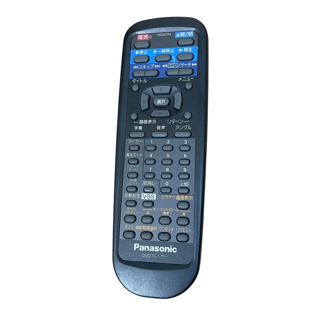 【１週間保証付き】パナソニック DVD-K570 DVD/CD/カラオケ機器