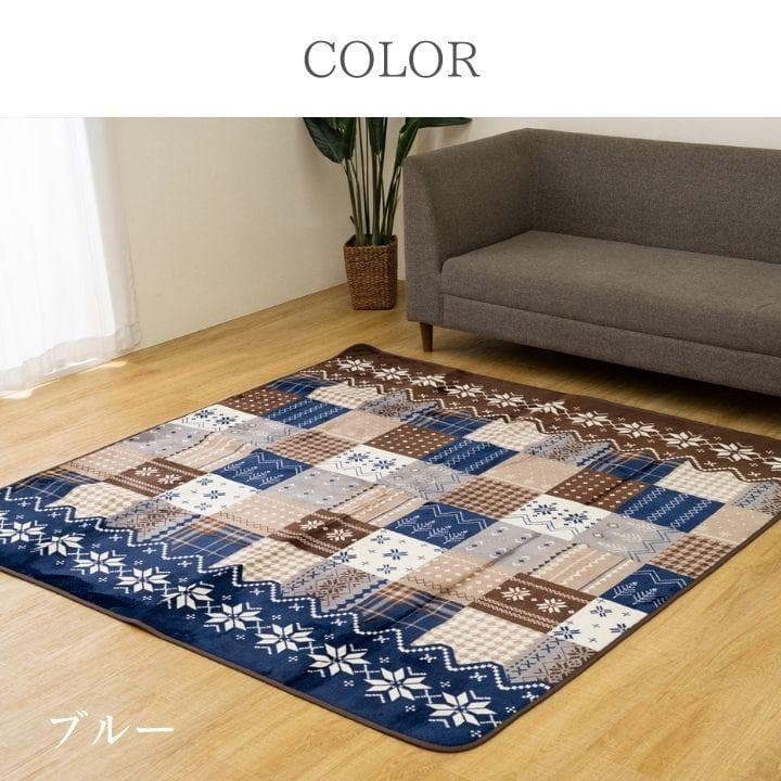 milletさん ホットカーペット3畳カバー付セット販売 ブルー 電気カーペット