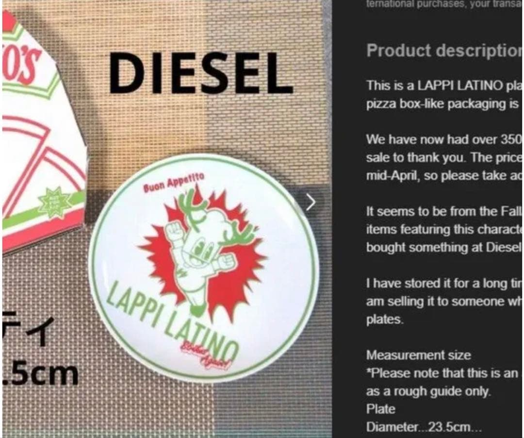 DIESEL・新品未使用／非売品・ノベルティデザインプレート