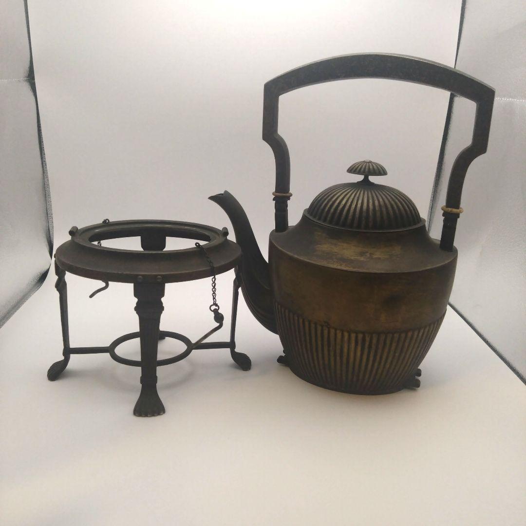 アンティーク　スピリットケトル