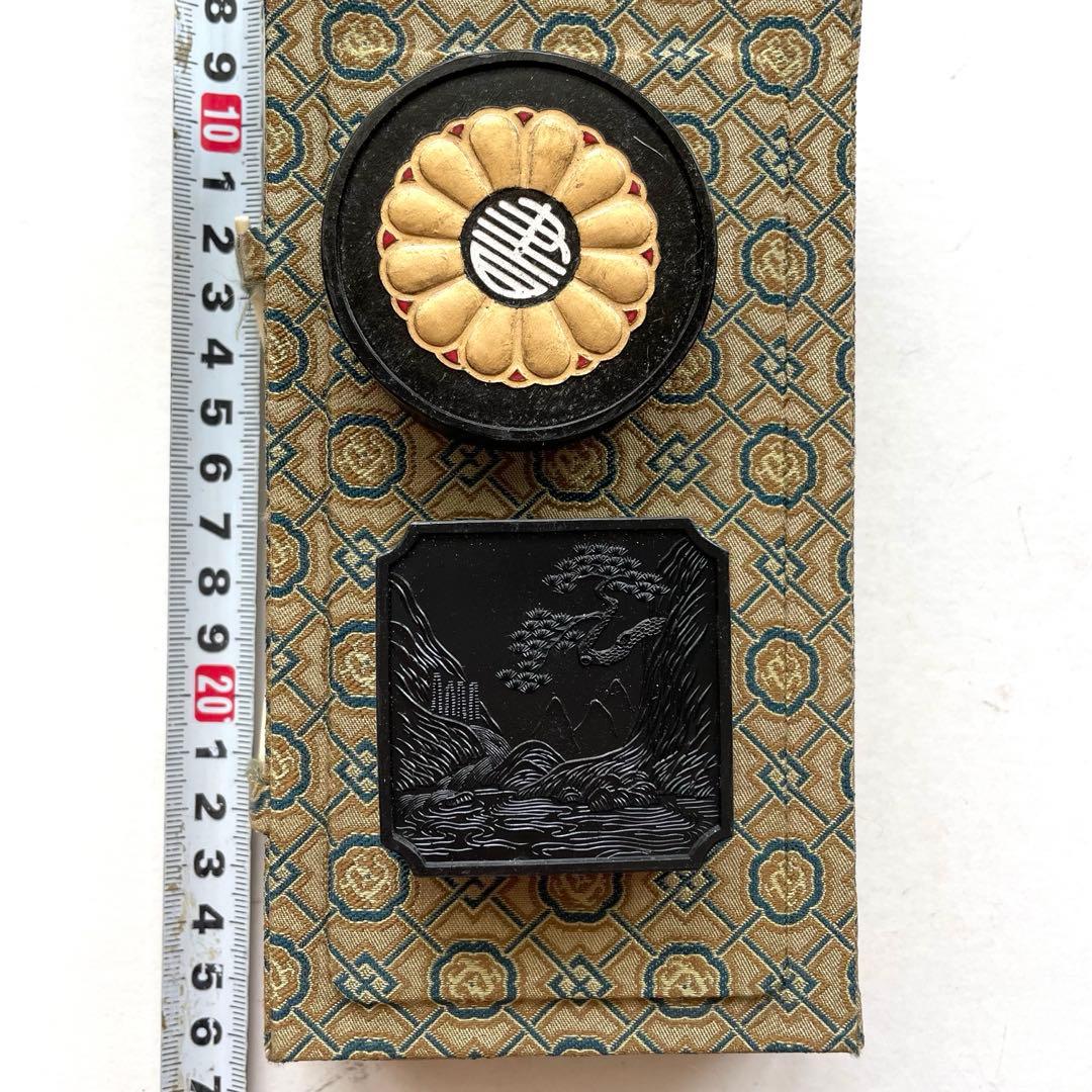 書道具　中国古墨　曹素功蕘千氏 三十周年　記念墨　82年製　未使用　 2枚85g