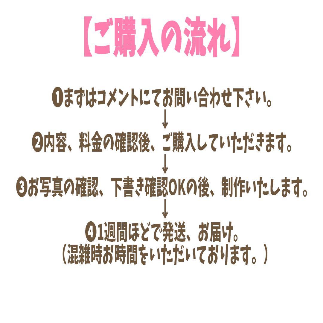 世界で1枚の手描きのオーダーメイド似顔絵★結婚式★和装ok★ご両親感謝の気持ち