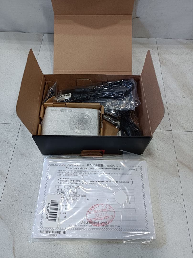 八6291【未使用品】CASIO デジタルカメラ EXILM EX-Z77