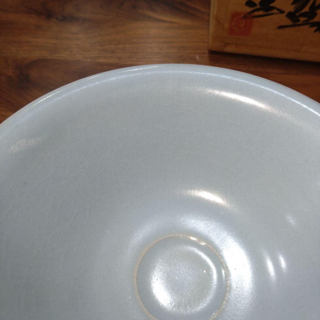 人間国宝　中島宏　青白磁茶碗　共箱
