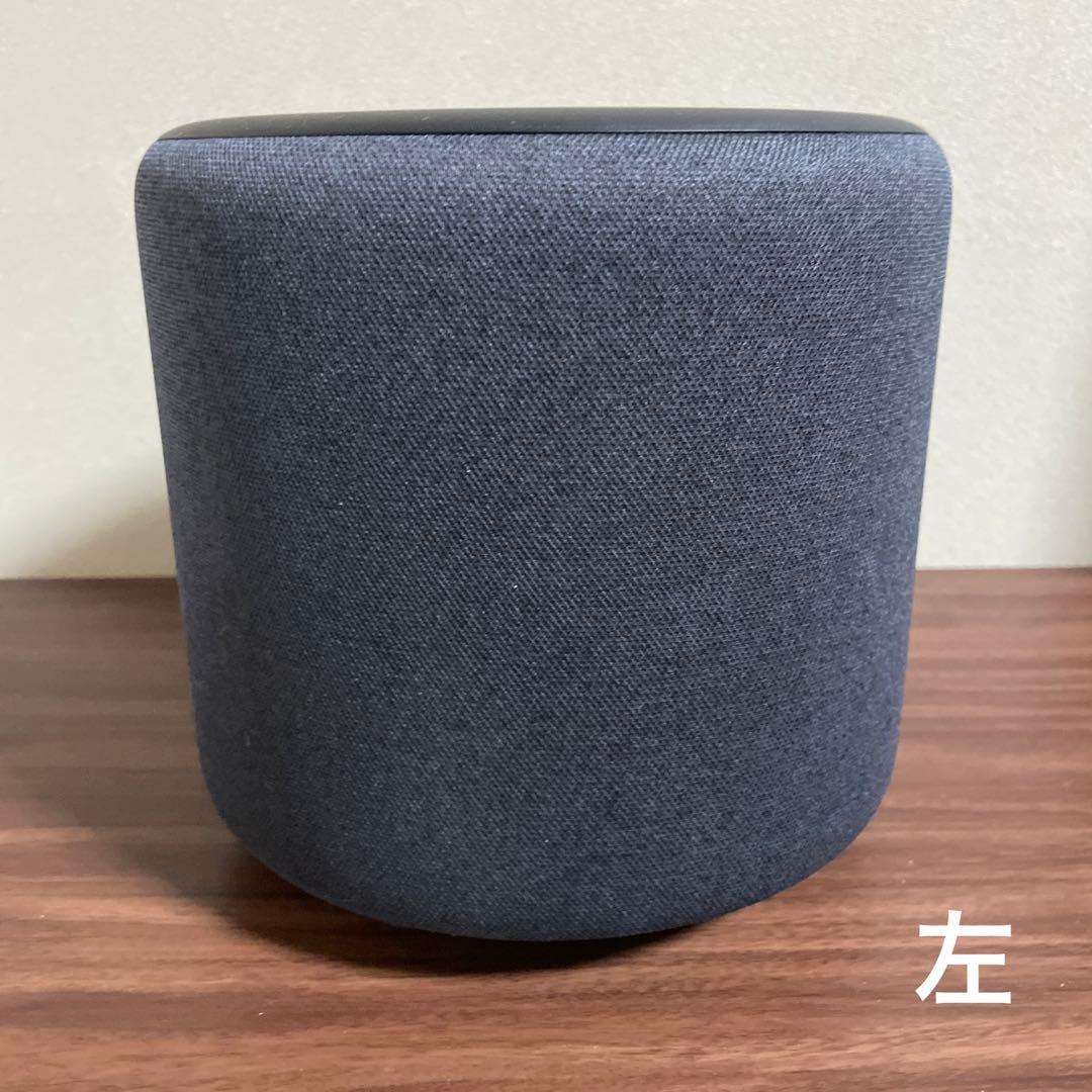 【激レア】Amazon Echo Sub ウーハー