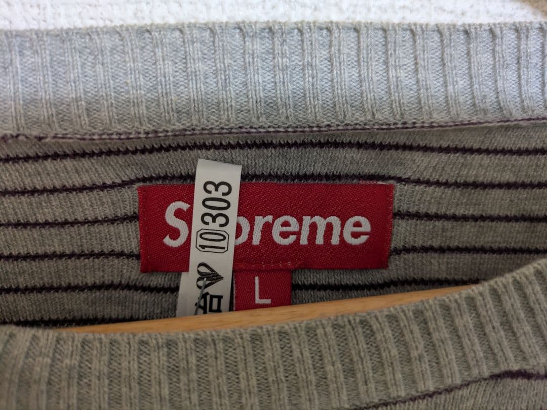 トップス Supreme knitstripe Sweater