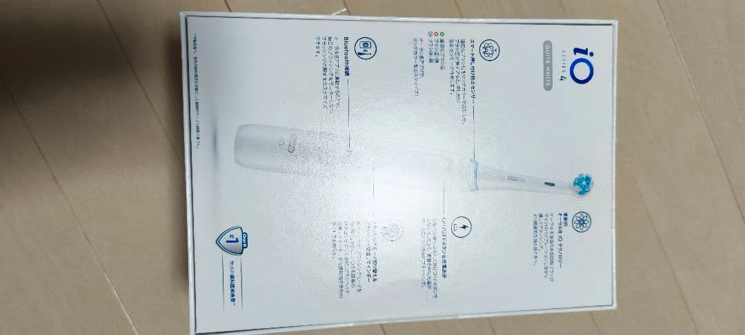 新品未開封品　ブラウン 電動歯ブラシ オーラルB iO4 BRAUN