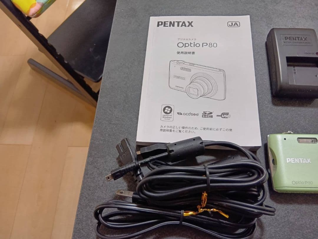 PENTAX コンパクトデジタルカメラ Optio P80 グリーン