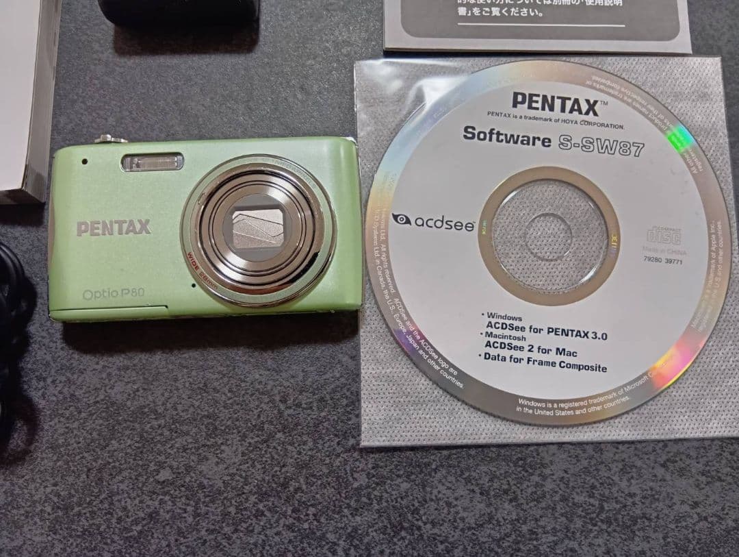 PENTAX コンパクトデジタルカメラ Optio P80 グリーン