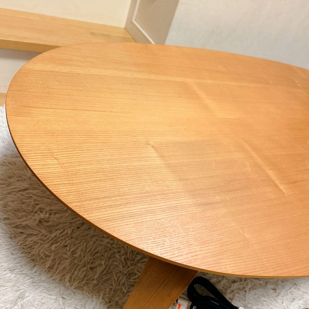 MUJI 無印良品 タモ材 楕円形 大型こたつ 電源コード新品