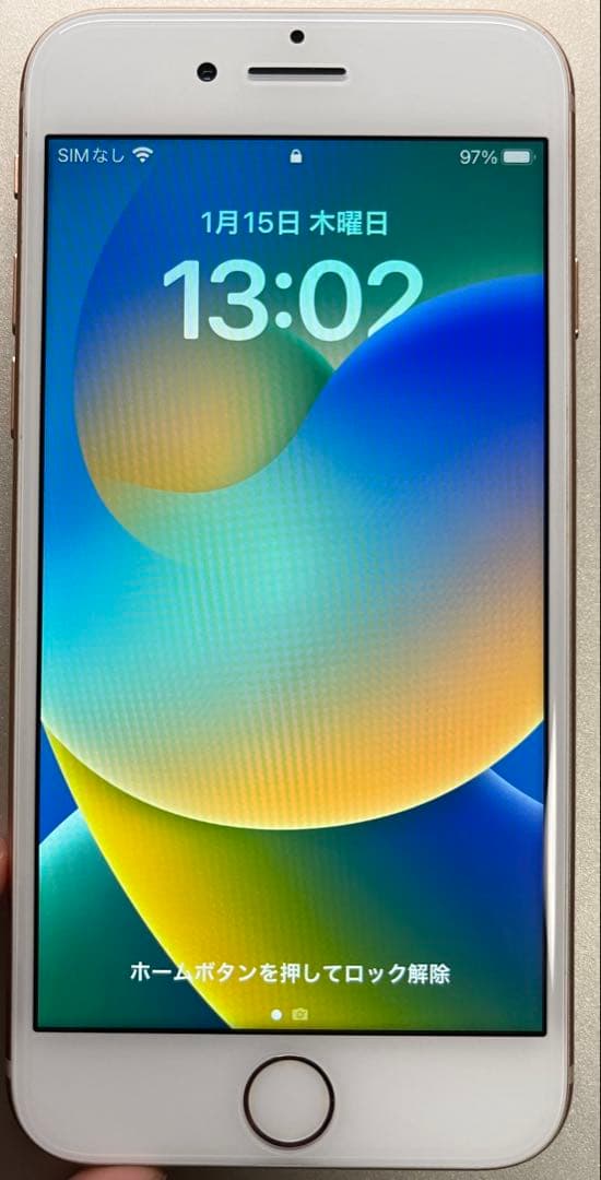 【即購入OK】iPhone8 64GBゴールド　ガラスフィルム付き【美品】