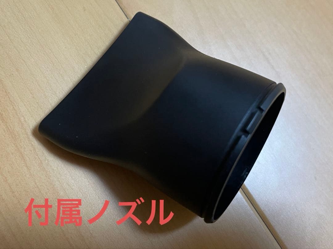 KOIZUMI KHD-M800 ドライヤー ブルー