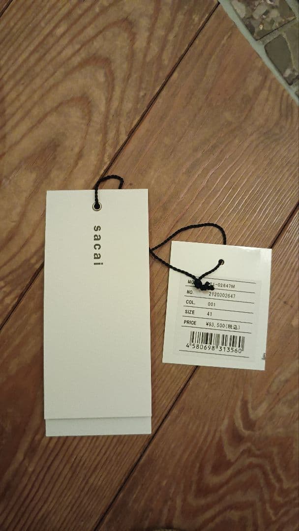 sacai　チェルシーブーツ　サイドゴアブーツ　革靴　41