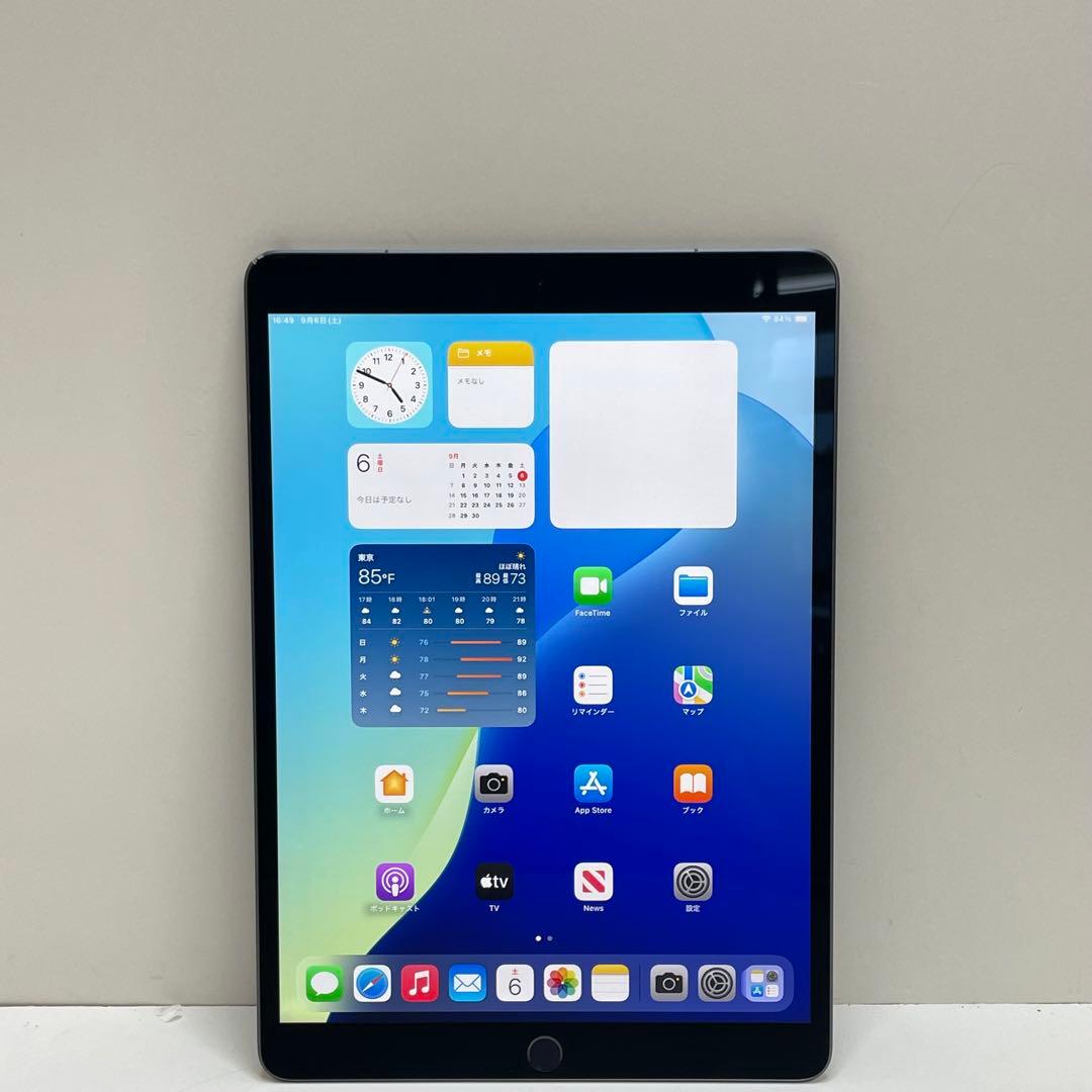 iPad Air 第3世代 64Gb Wi-Fi + Cellular 97%