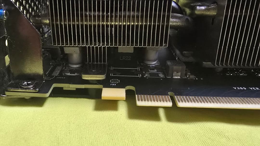 グラフィックボード・グラボ・ビデオカード MSI GeForce RTX 3080 Ventus 3X Plus