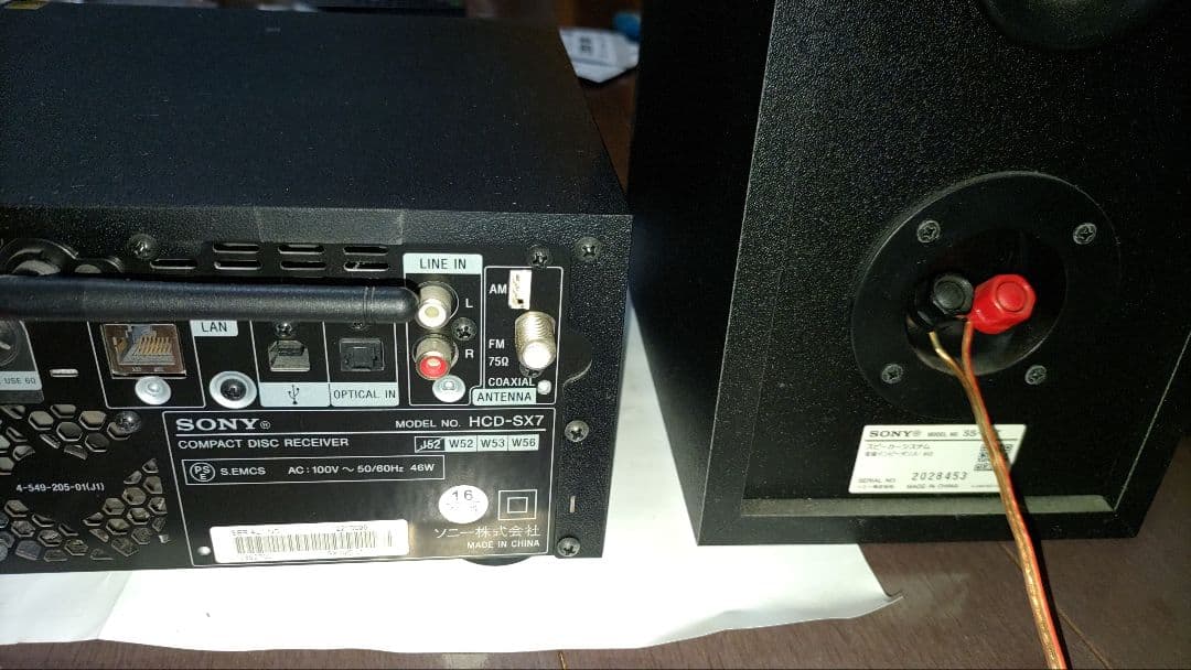 SONY ミニコンポ Bluetooth対応 CMT-SX7