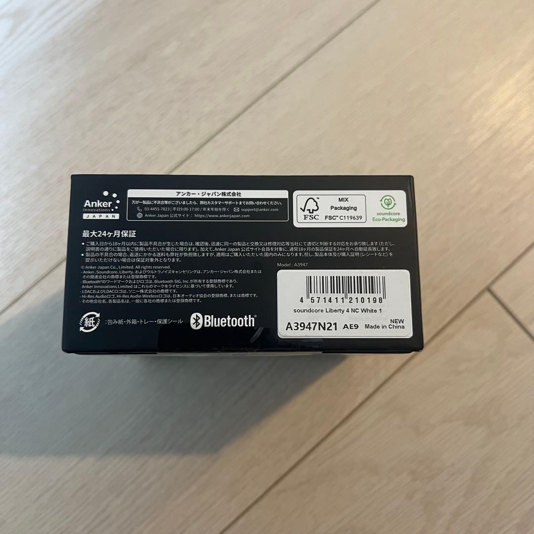 soundcore Liberty 4 NC ワイヤレスイヤフォン