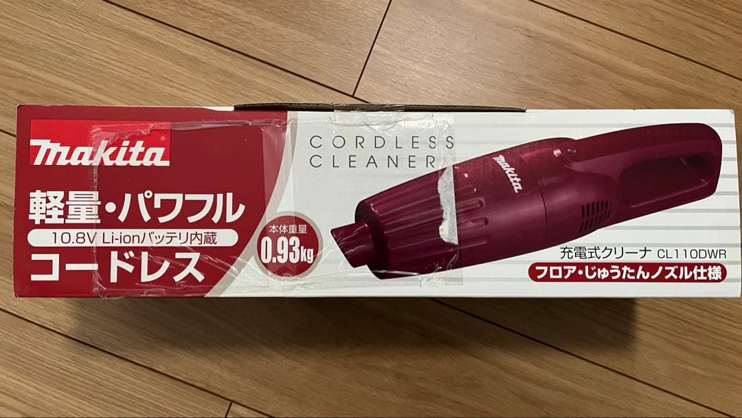 マキタ　コードレスクリーナー充電式　レッド　新品
