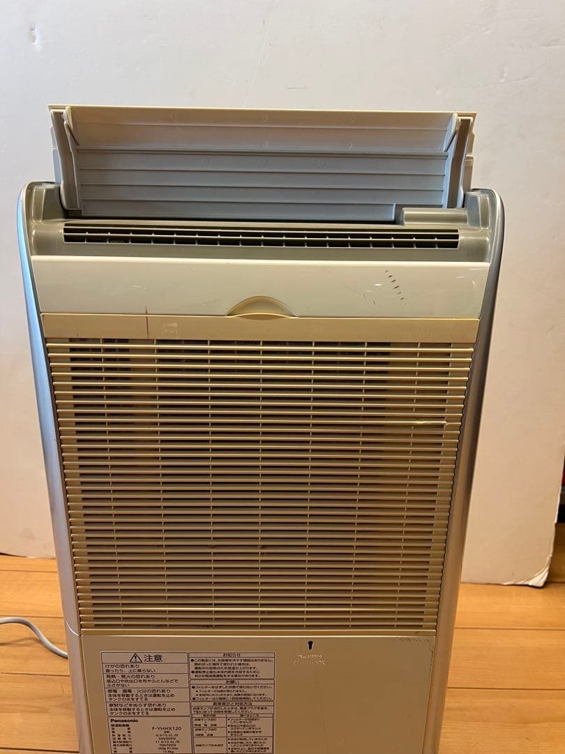 Panasonic HYBRID 除湿機 ナノイー機能搭載 送料込み