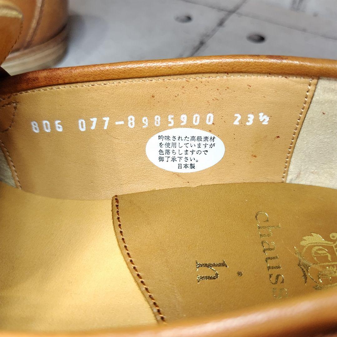 美品 chausser ショセ タッセルローファー 23.5 キャメル 日本製