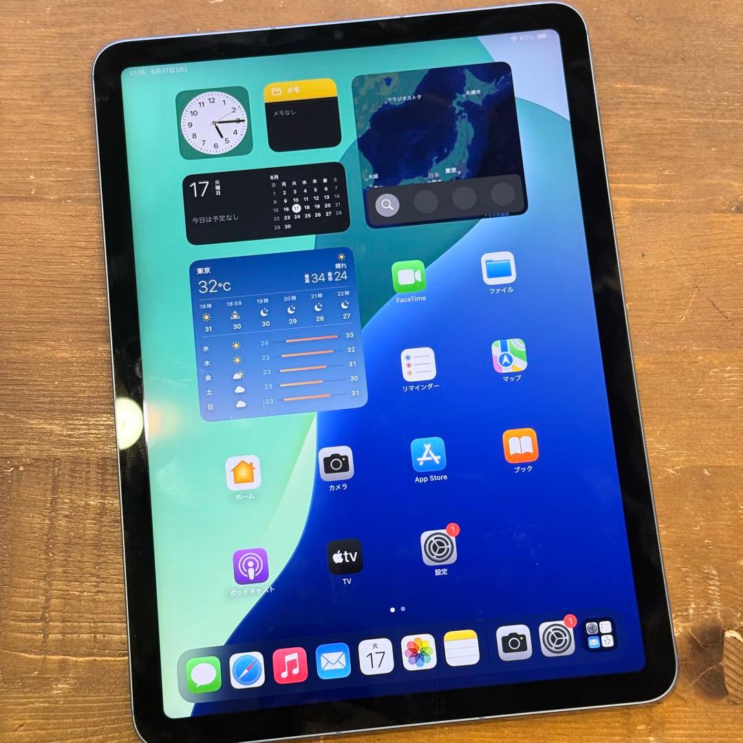Apple iPad Air 第5世代 Cellular SIMフリーモデル