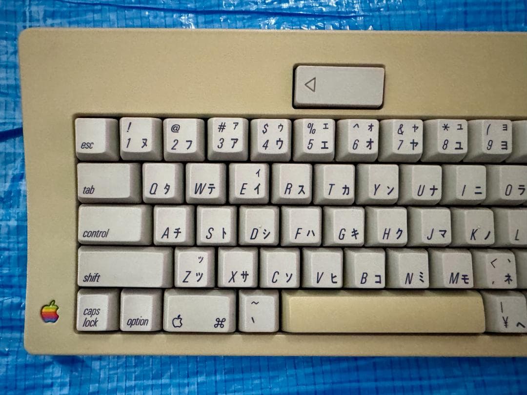 Mac Color ClassicII + 外付MOドライブ + メカニカルキー