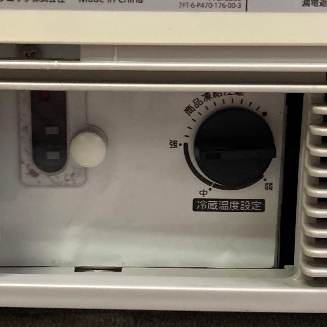 Y707- SMR-C65F 冷蔵ショーケース Panasonic