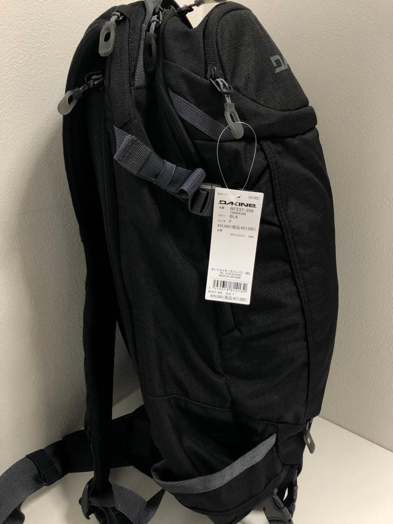 DAKINE HELL PRO 24L ダカイン ヘリプロ 国母 スノーバッグ