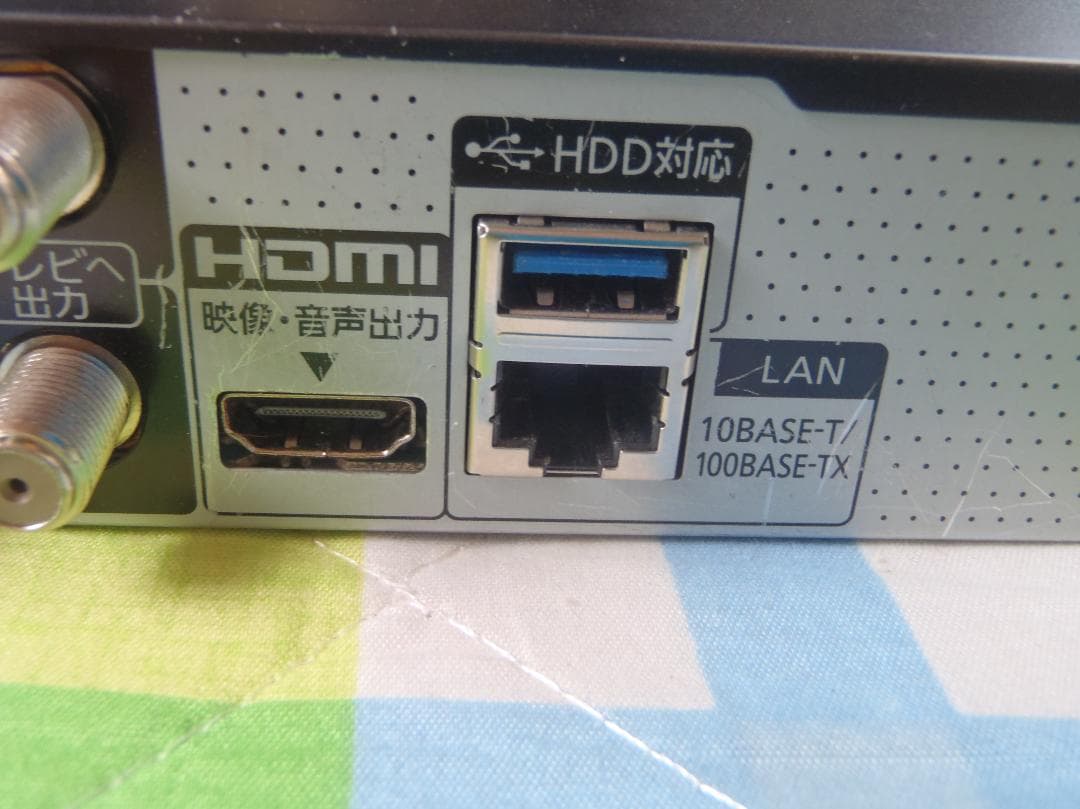 Panasonic　DIGA　ブルーレイレコーダー　DMR-2W100