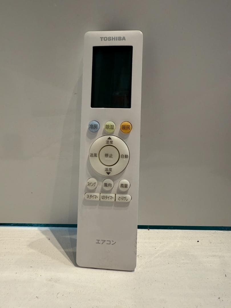 253　TOSHIBA　2023年製エアコン　6～8畳用