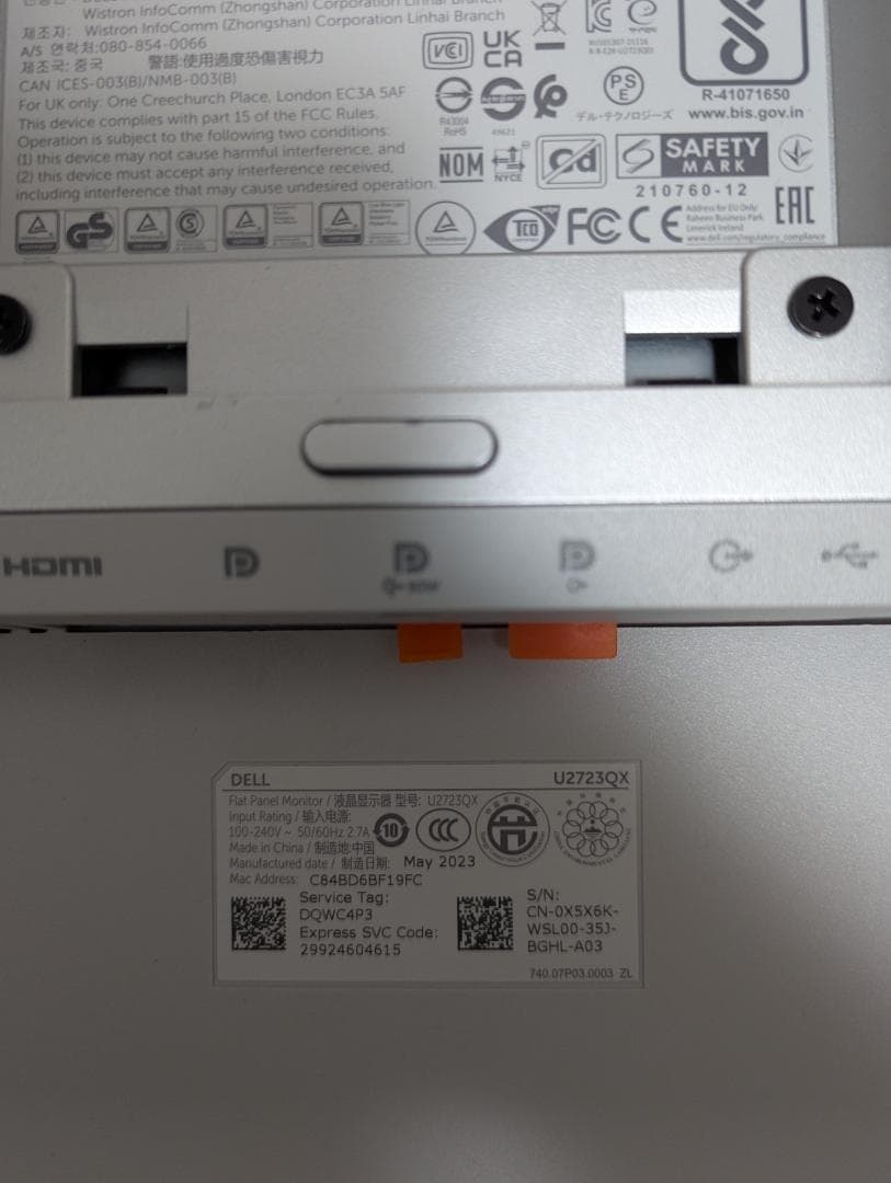 DELL U2723QX 4Kモニター 付属品あり