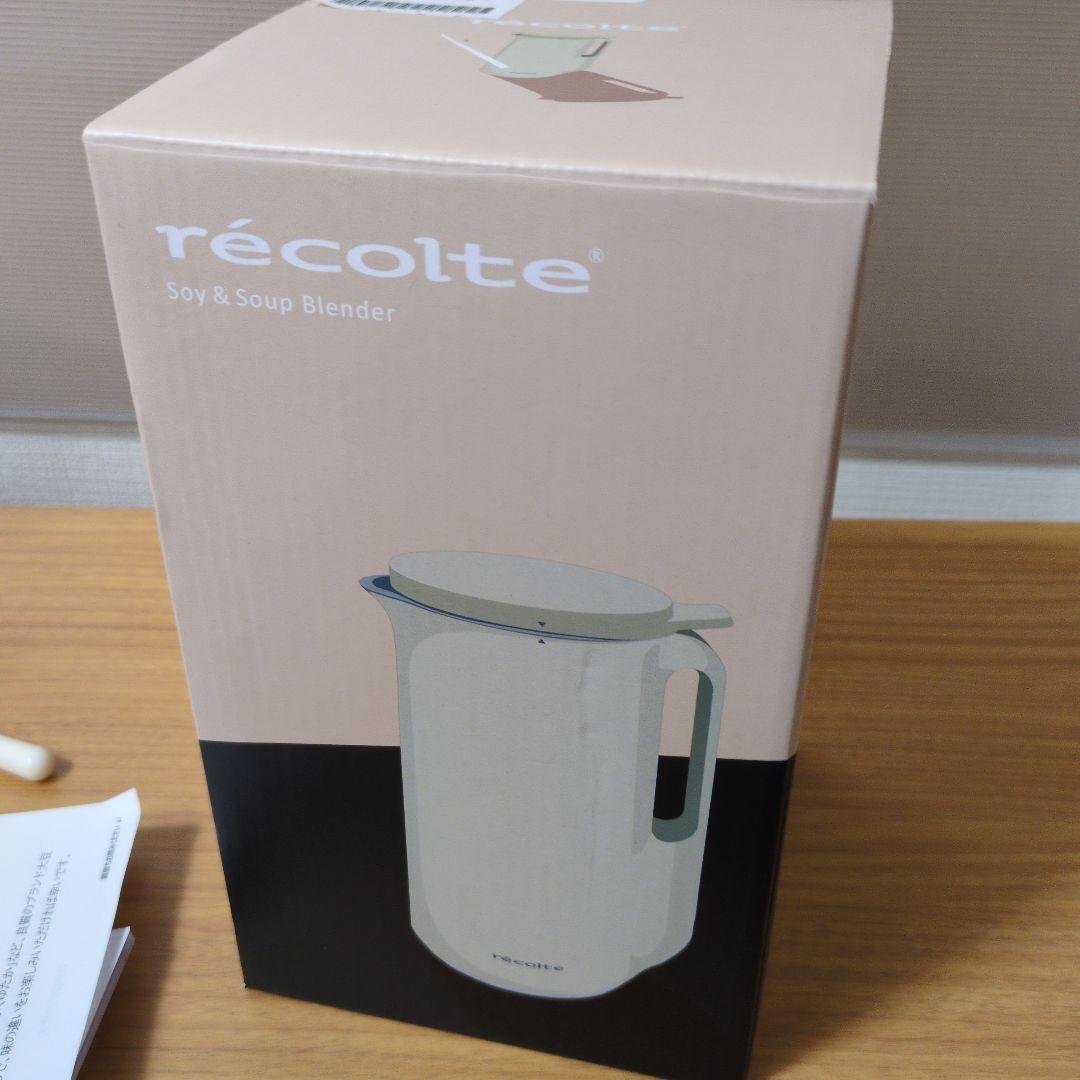 récolte Soy & Soup Blender Cream White