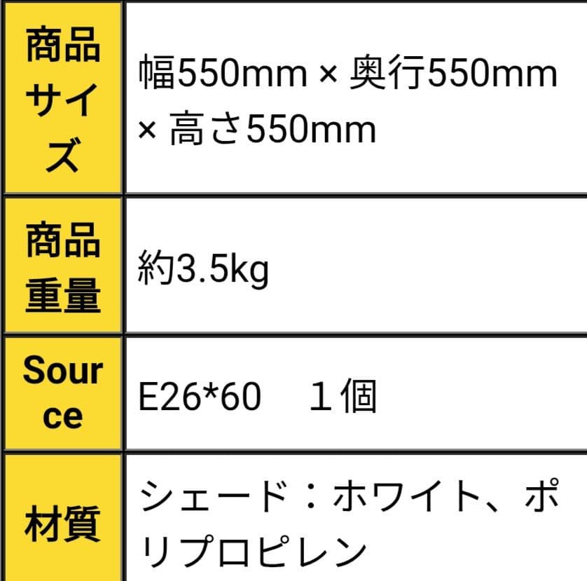 ノーブルスパーク ペンダントライトJKC153 シーリングライト 花