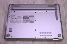 美品パナソニックCF-SV9Core i5-11 8G/256G/LTE/DVD