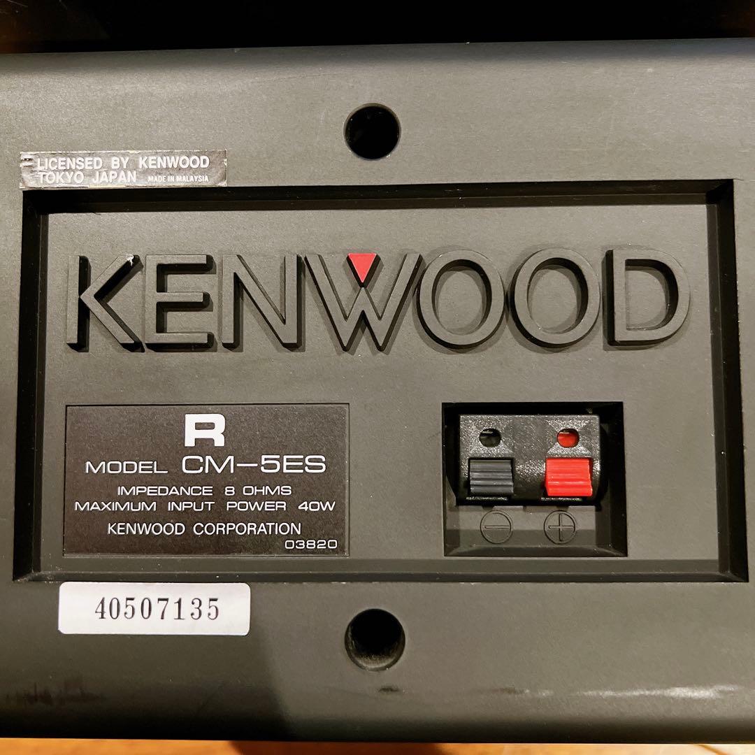 ❣️ KENWOOD ケンウッド CM-5ES コンパクトスピーカー ペア