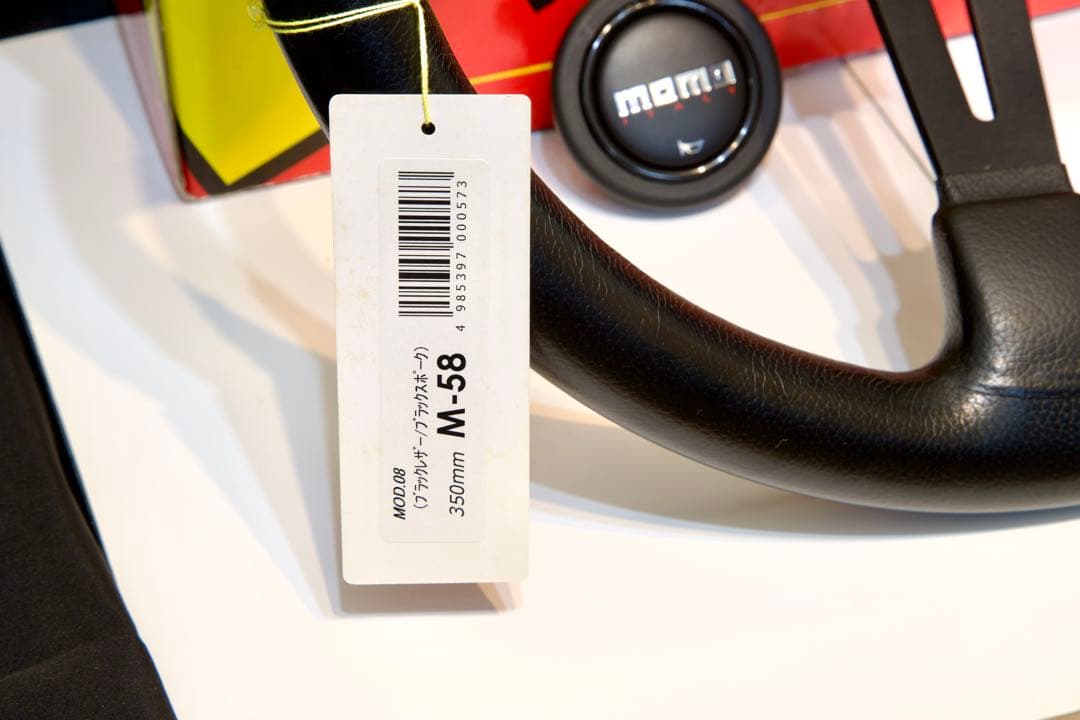 モモ(Momo) ステアリング MOD.08 35パイ BK M-58