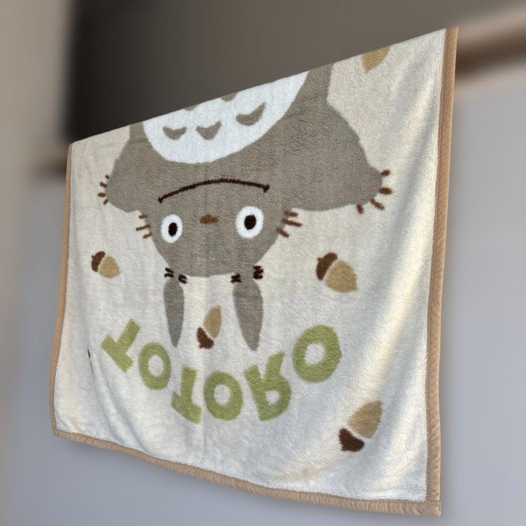 となりのトトロ　毛布　シングルサイズ　200cm×140cm 希少　大サイズ