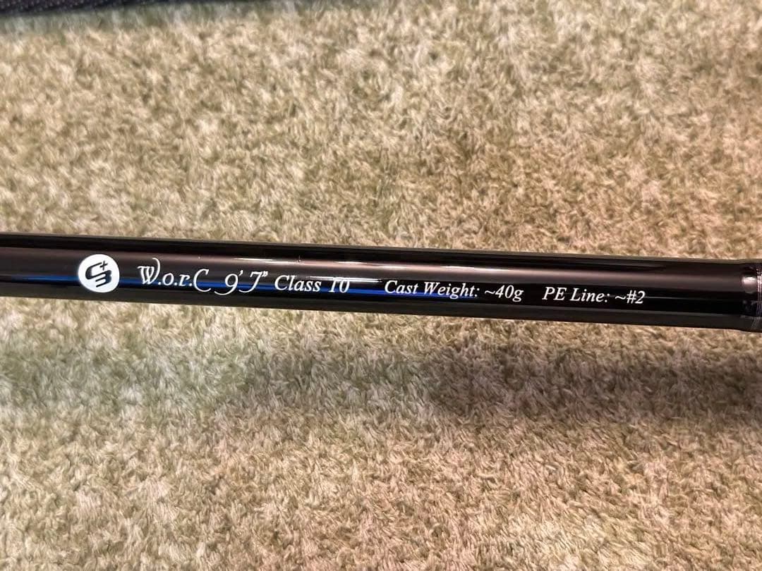 櫻井釣漁具　C3+ W.o.r.C 9'7\" Class10 クラス10