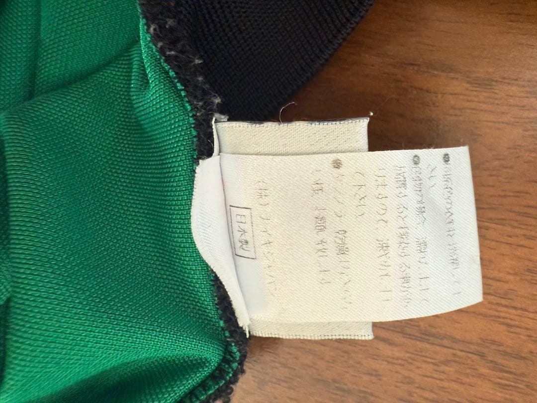 Nike YOMIURI サッカーシャツ L 読売ヴェルディ　ヴェルディ川崎