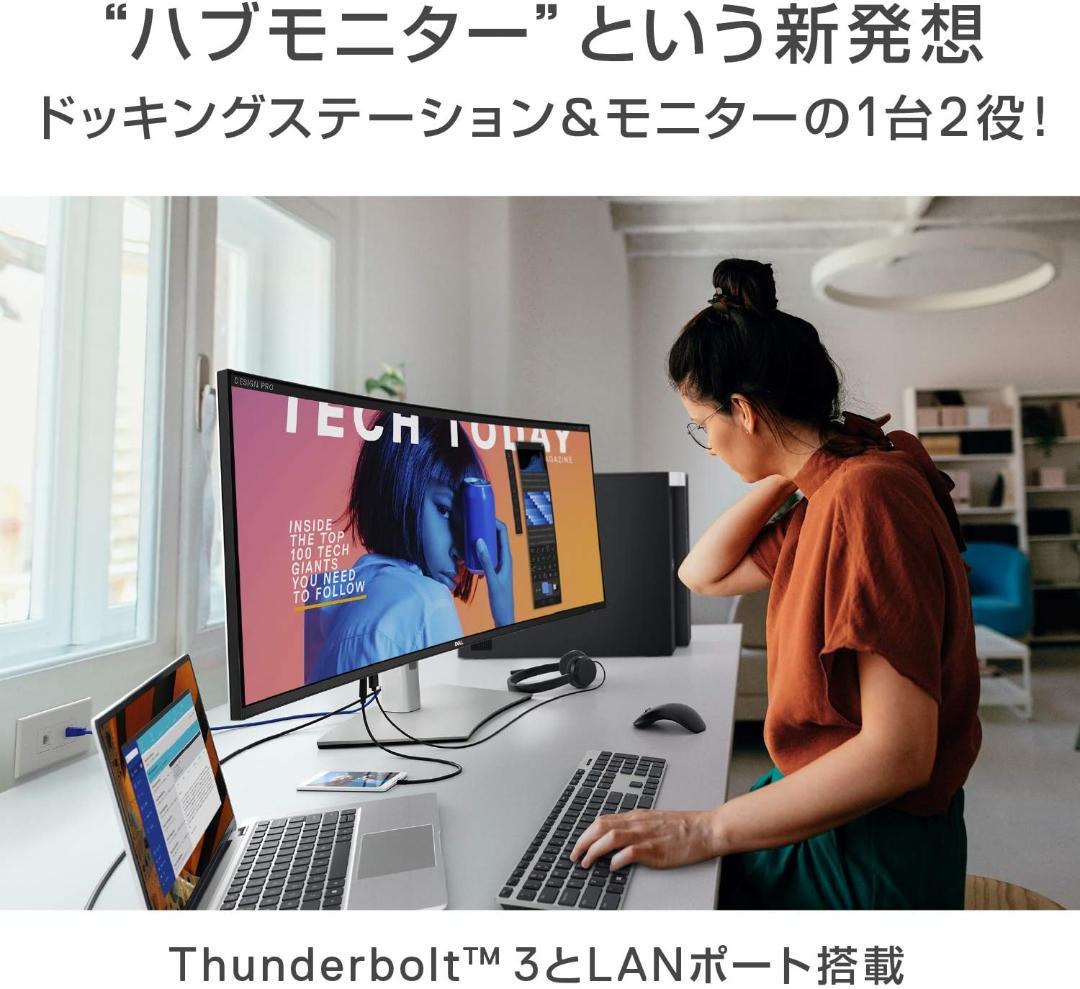 福岡発 39.7インチ DELL U4021QW PCモニター 5K2K