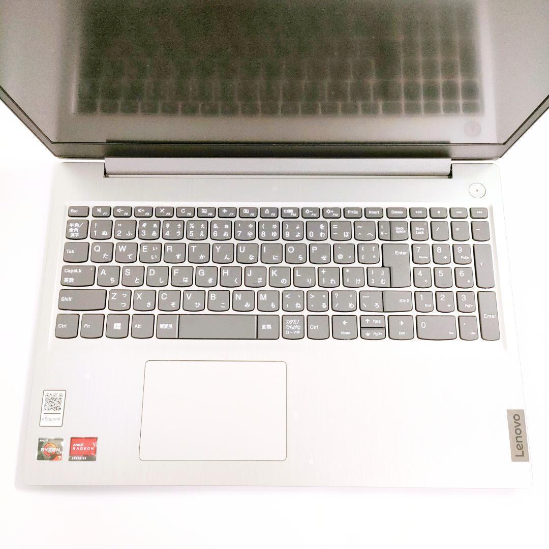 Ryzen7✨️レノボ Windows11 SSD カメラ付きノートパソコン