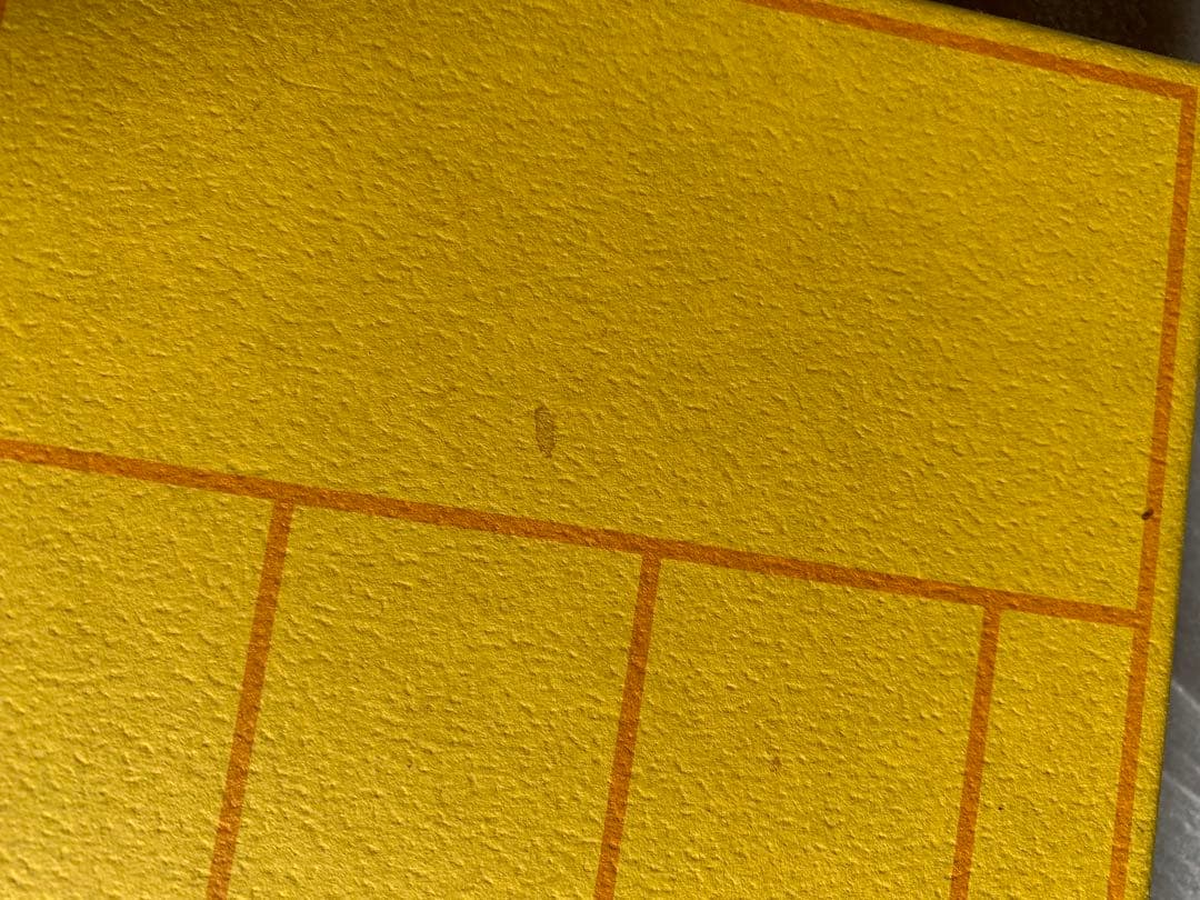 リアリティ・トランサーフィン 2 願望実現の法則