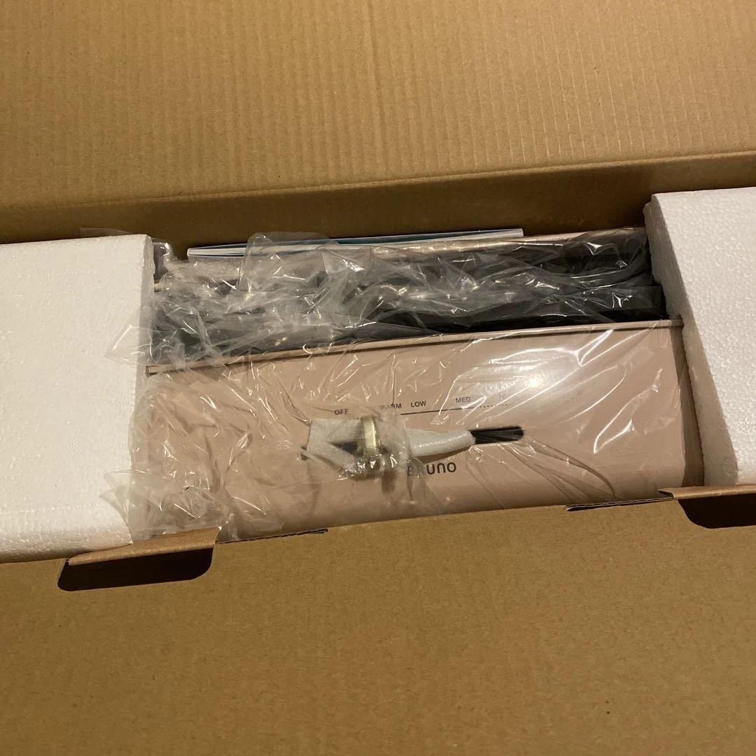 新品 BRUNO ホットプレート グランデ BOE026 ピンクベージュ　深鍋付