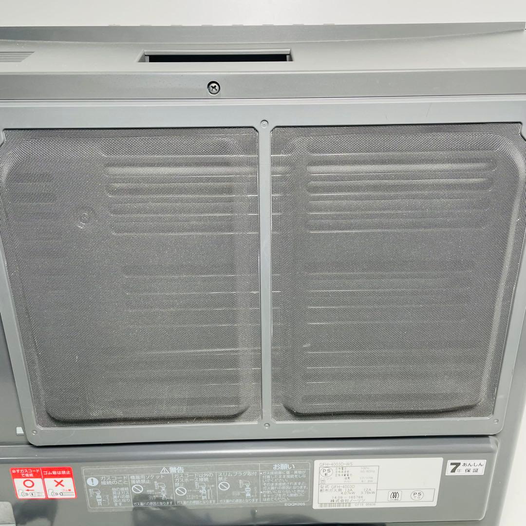 NORITZ ノーリツ ガスファンヒーター GFH-4003D 都市ガス用