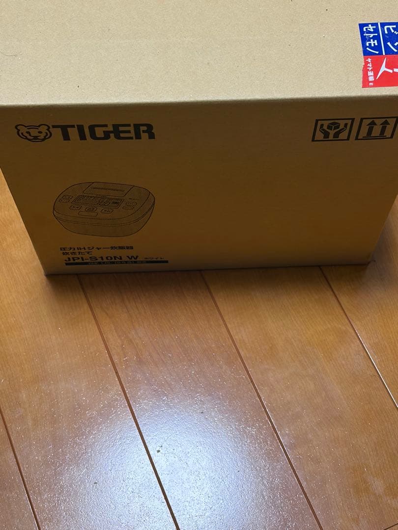 JPI-S10N ホワイト 圧力IH炊飯器